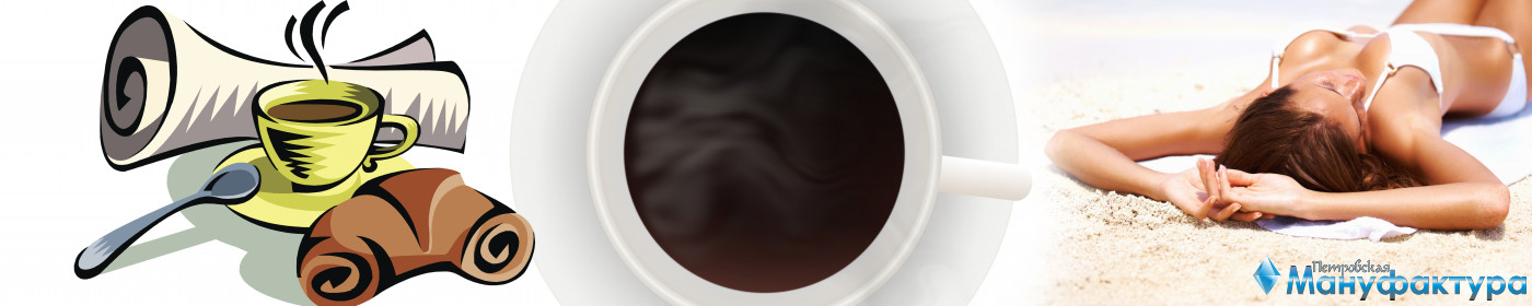 coffee-tea-081