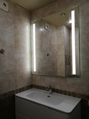 Зеркало в ванную с подсветкой на парковой
